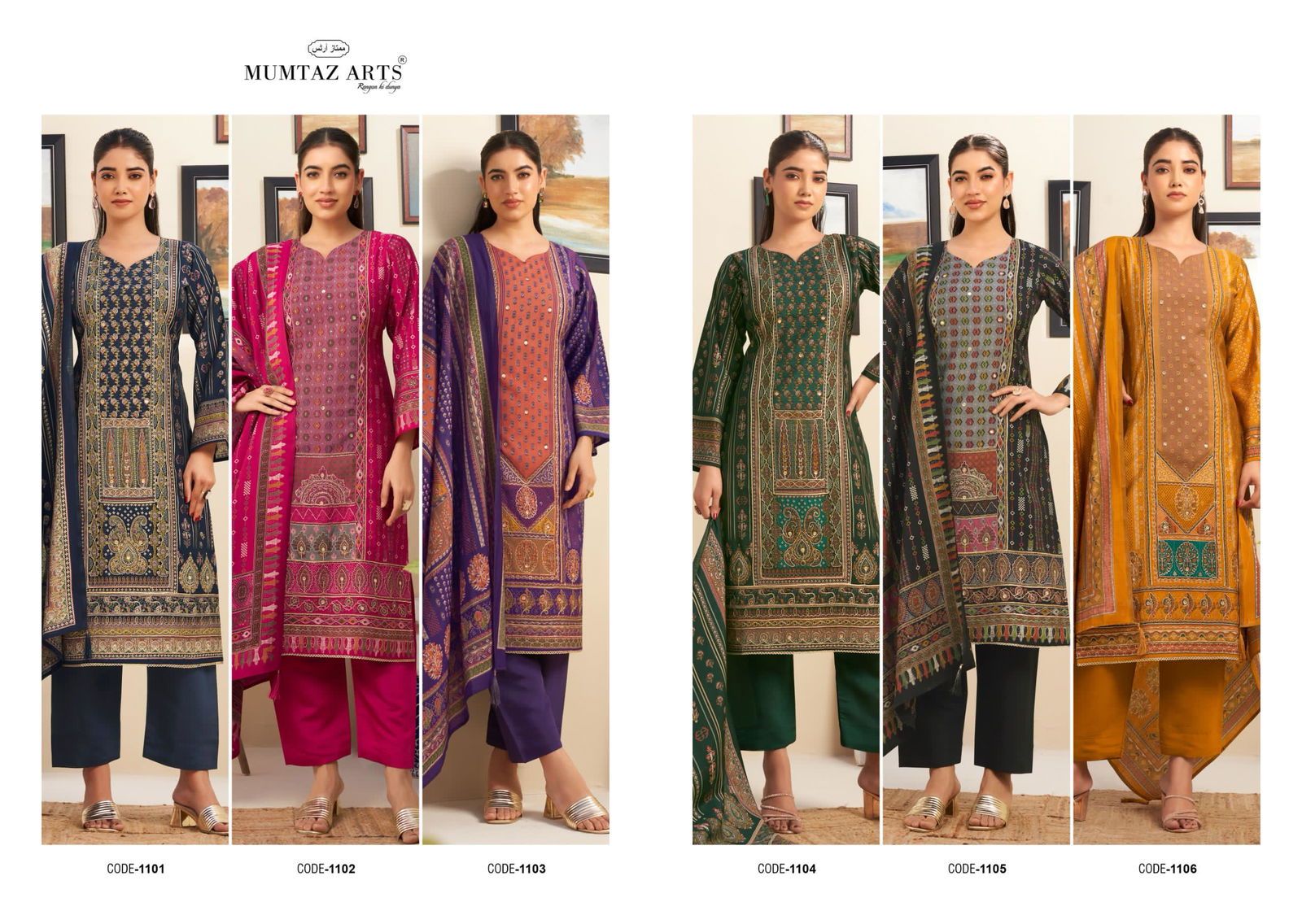 Nayaab Vol 7 By Mumtaz Viscose Muslin Digital Printed Dress Material Orders In India